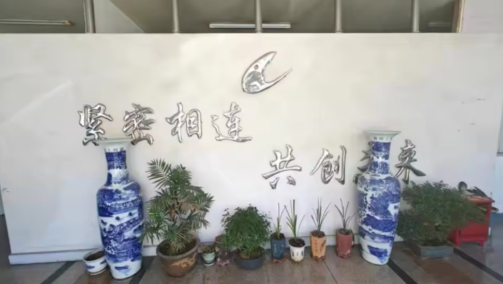 China Wenzhou Tianqi Fastener Co., Ltd. Bedrijfsprofiel